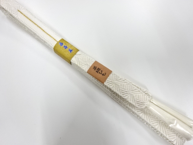 Japanese Kimono / Accessories Silk